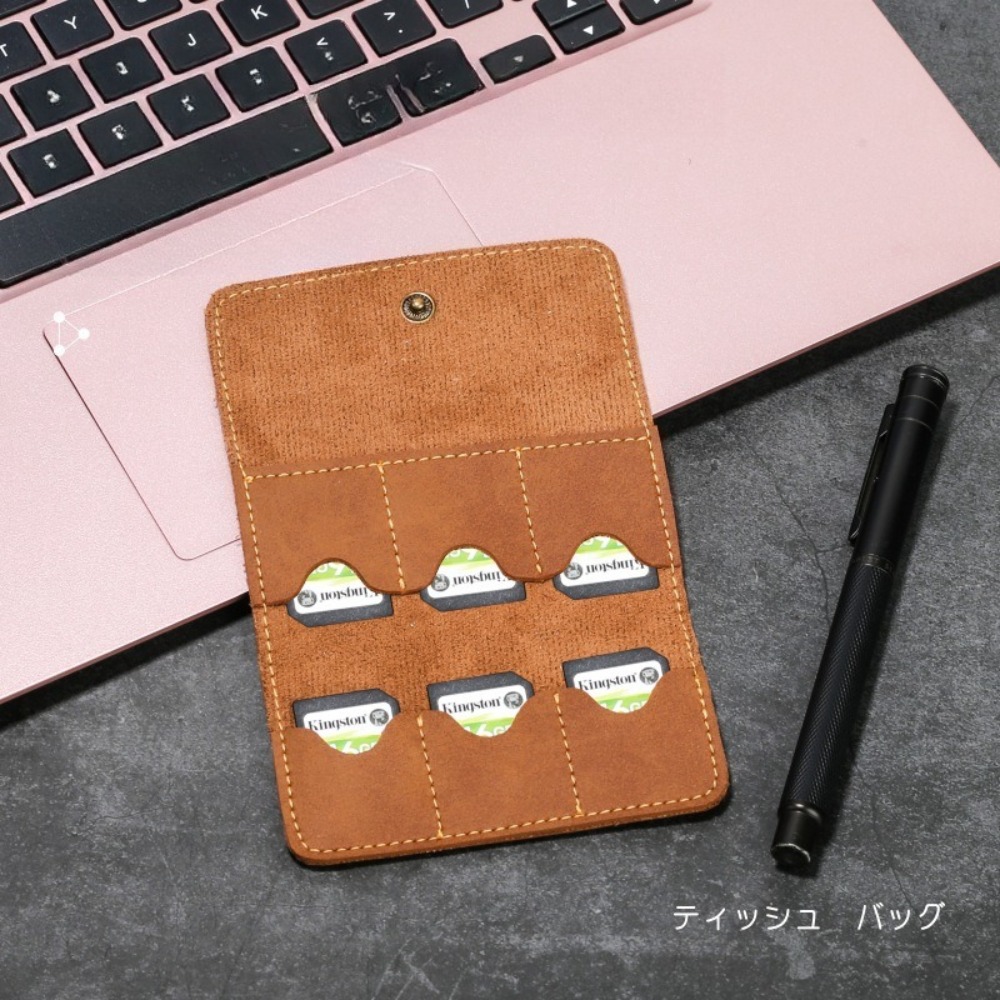 Memory Card Case - Memory Card Case Pu Leather Multifunctional