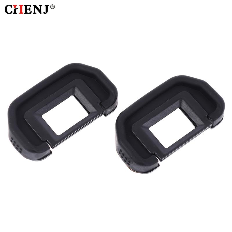 Photography Icon - 2pcs Camera Rubber Eye Cup EB