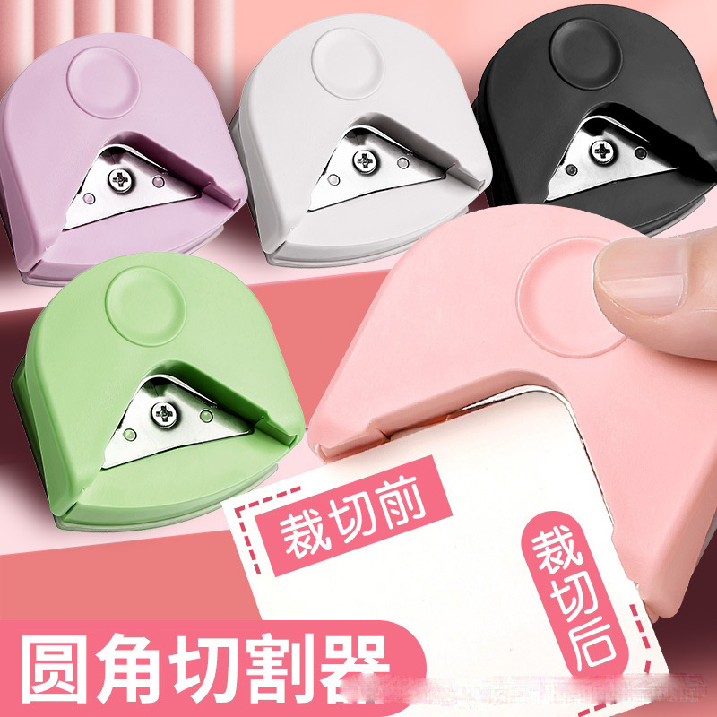 Rounder R4 Chamfer Cutter Mult - Photography Triangle 评论和价格