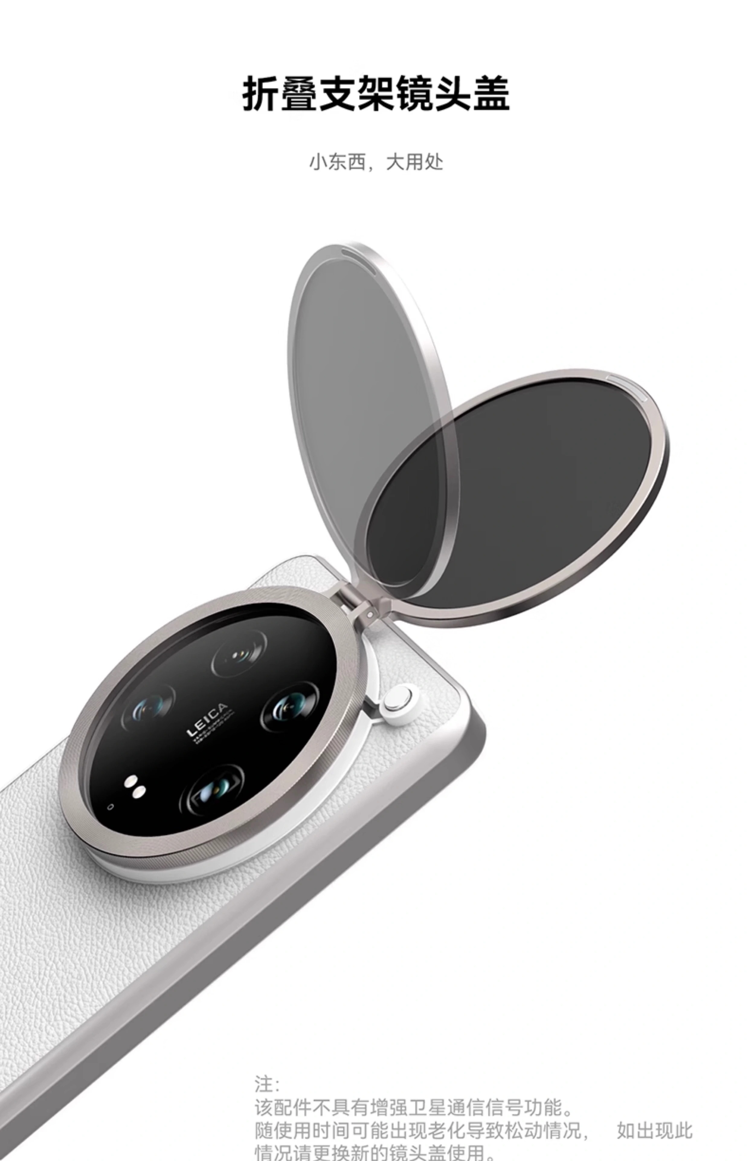 Fotorgear Professional Photogr - Photography Xiaomi 14T 评论和价格