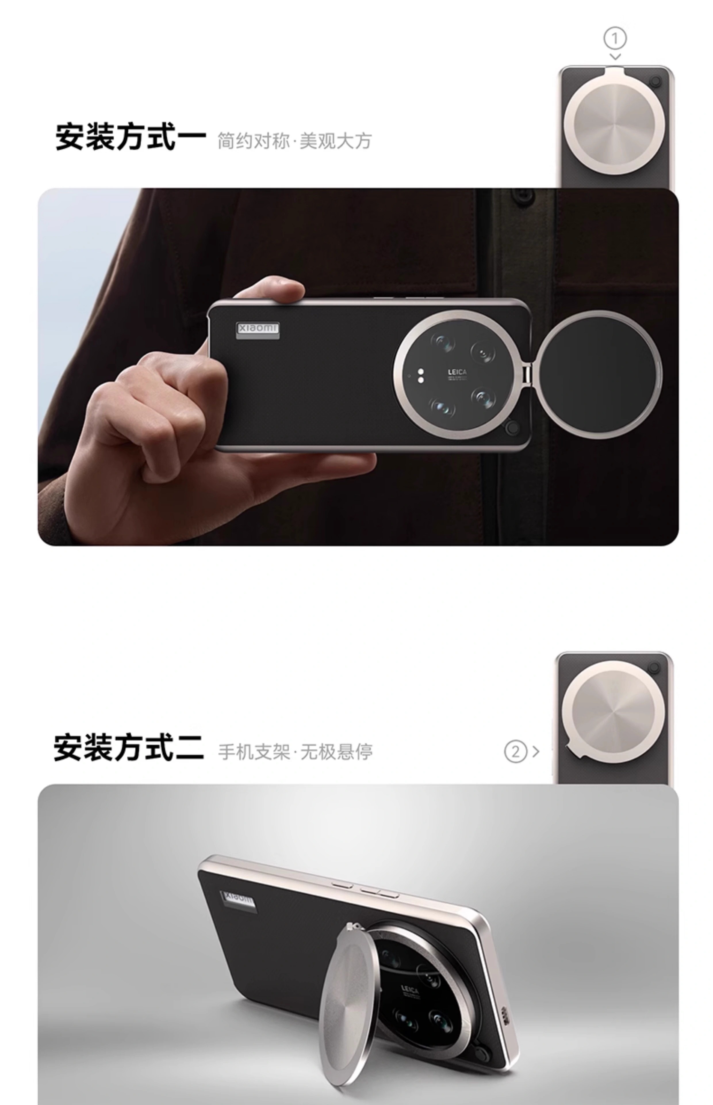 Fotorgear Professional Photogr - Photography Xiaomi 14T 评论和价格