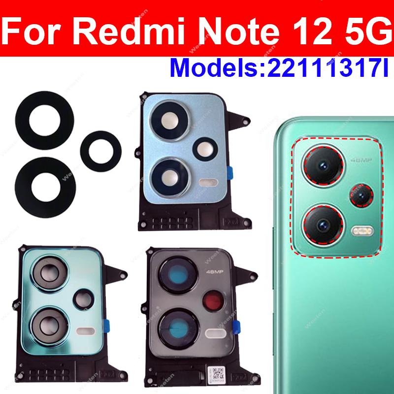 Rear Camera Glass Lens Frame F - Photography Kit Xiaomi 评论和价格