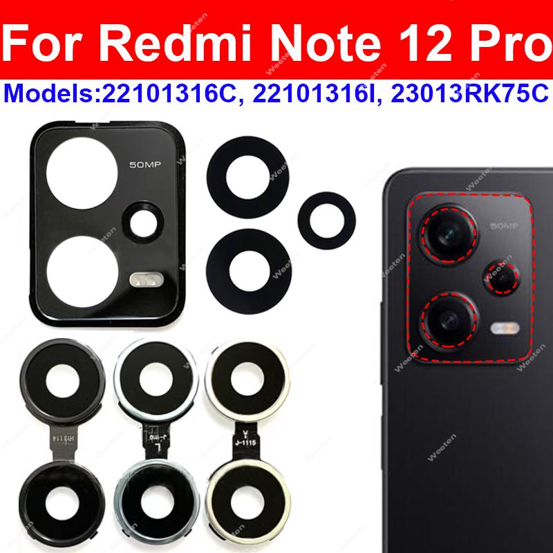 Rear Camera Glass Lens Frame F - Photography Kit Xiaomi 评论和价格