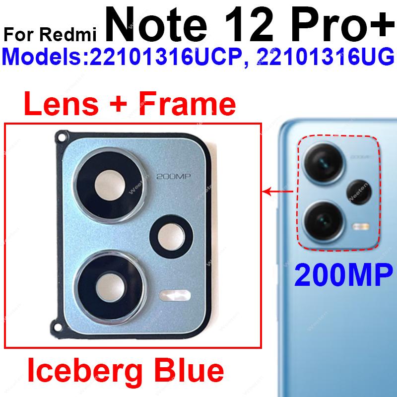 Rear Camera Glass Lens Frame F - Photography Kit Xiaomi 评论和价格