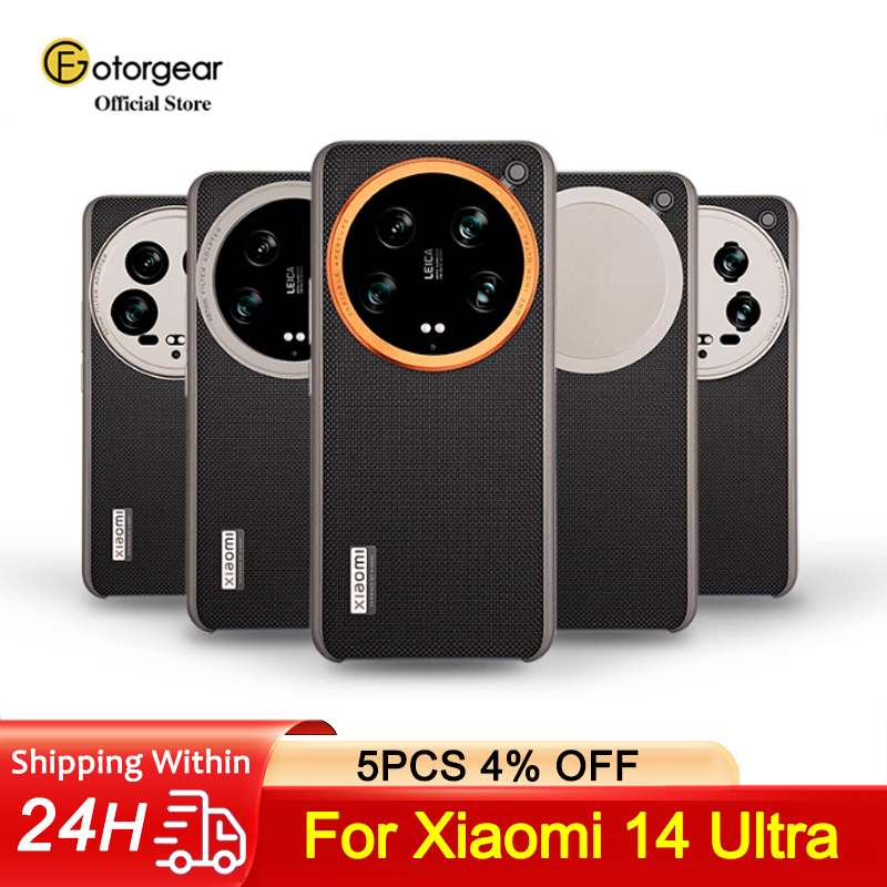 Fotorgear for Xiaomi's 14 Ultr - Photography Xiaomi 14T 评论和价格