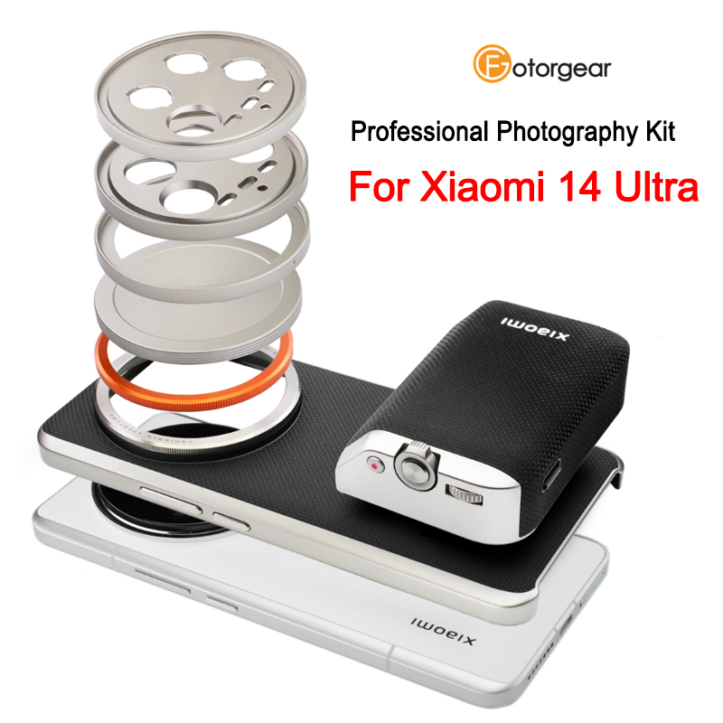 Fotorgear for Xiaomi's 14 Ultr - Photography Xiaomi 14T 评论和价格