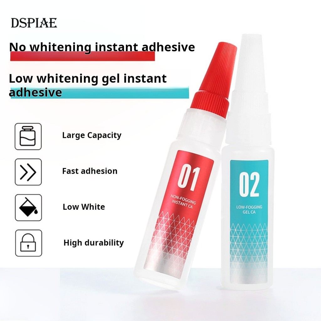 DSPIAE CA Glue NG-01 LG-02 Fas - Photography Of War 评论和价格