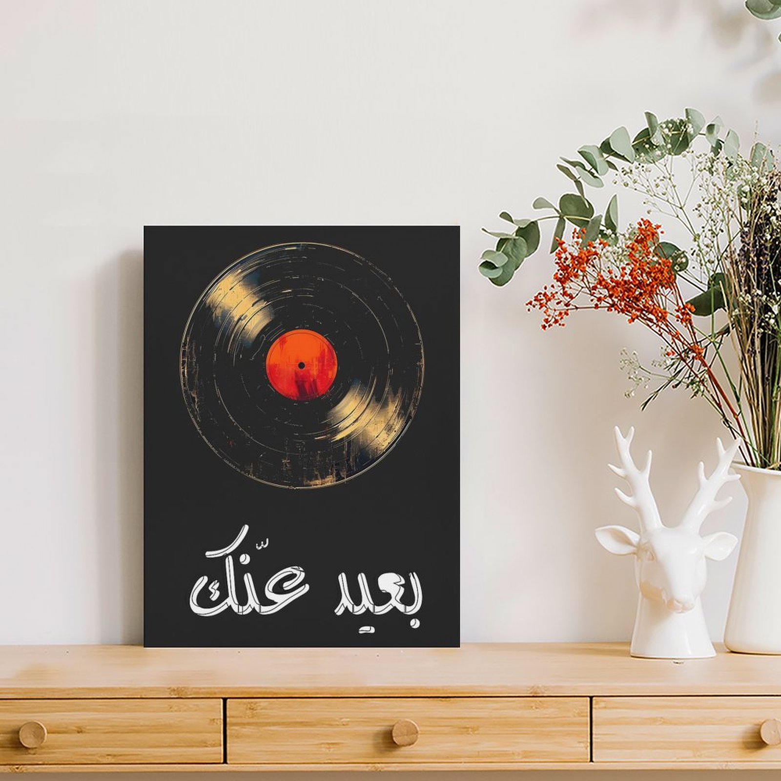 Umm Kulthum Canvas Painting Po - Photography Pose 评论和价格