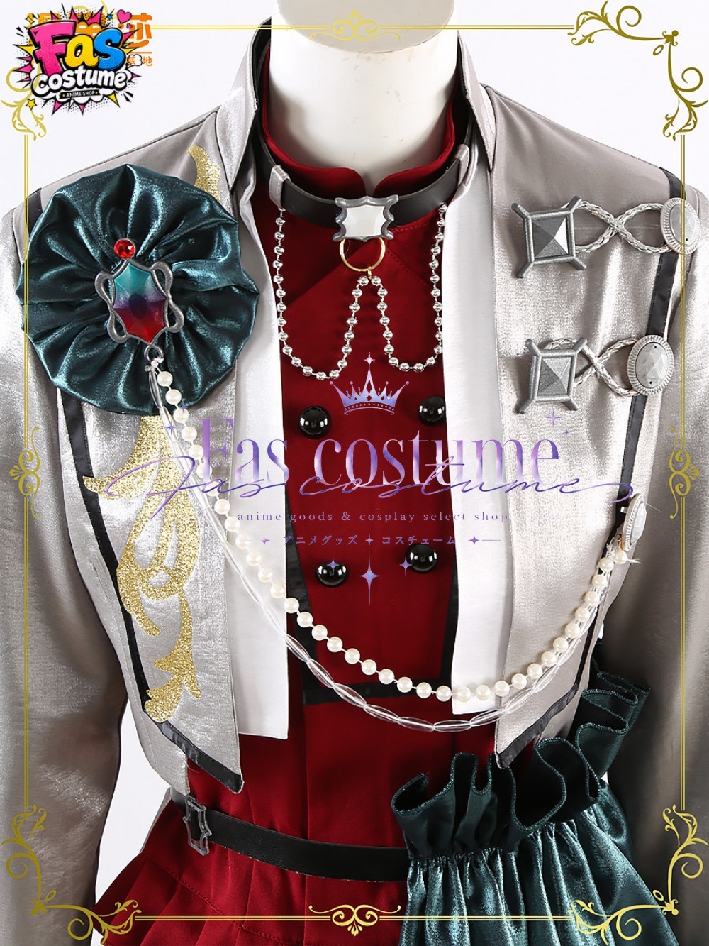 Ibara Saegusa Second Solo Outf - Photography Solo 评论和价格