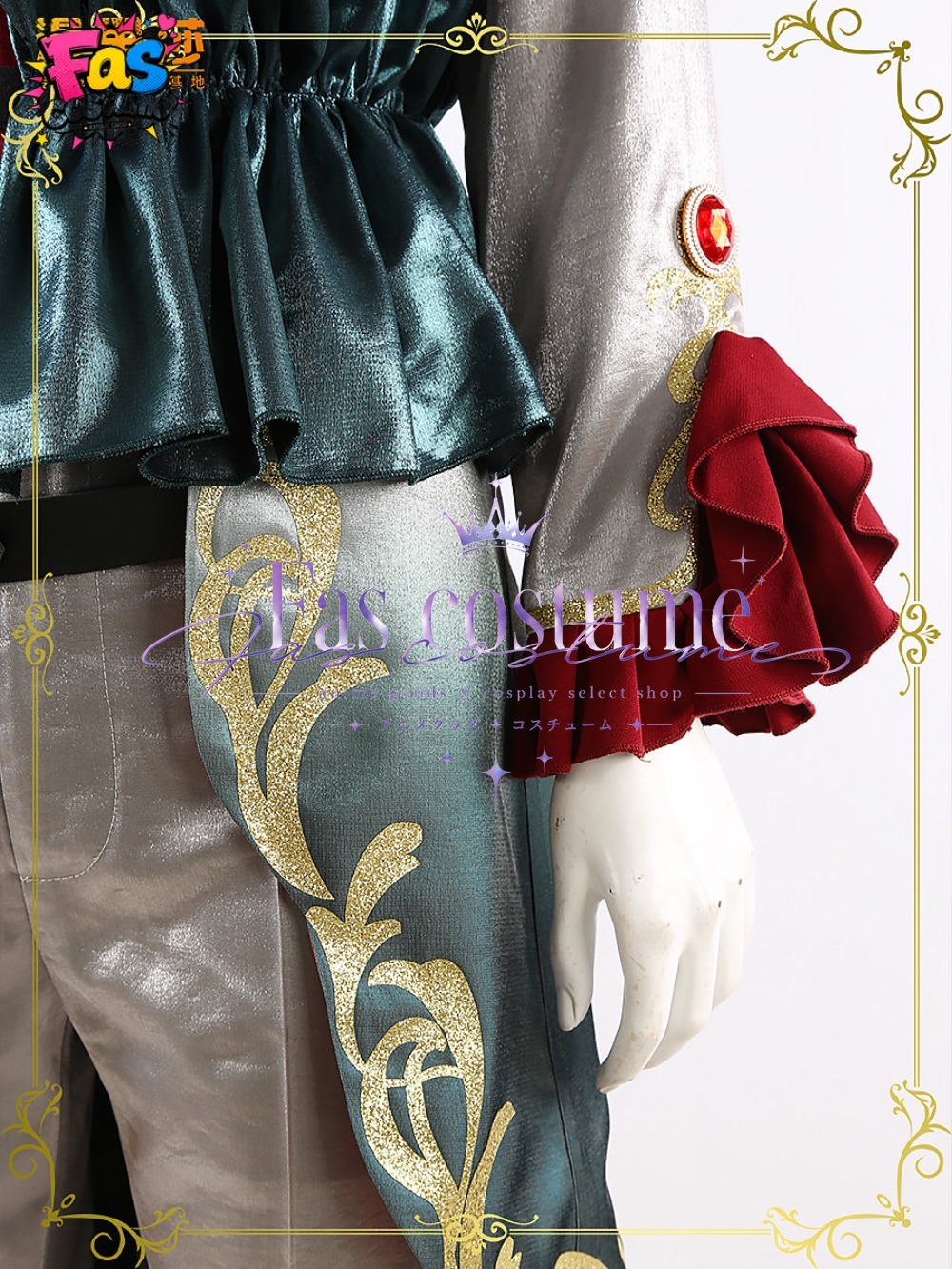 Ibara Saegusa Second Solo Outf - Photography Solo 评论和价格
