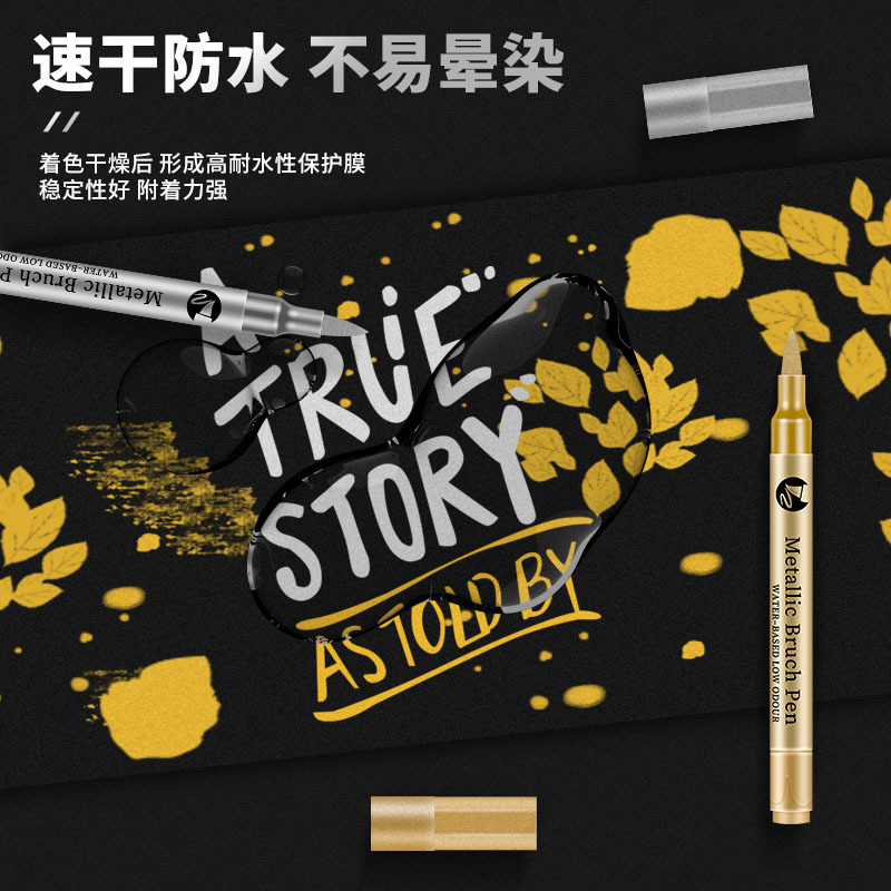 2-12 Pcs DIY Waterproof Paint  - Photography Techniques 评论和价格