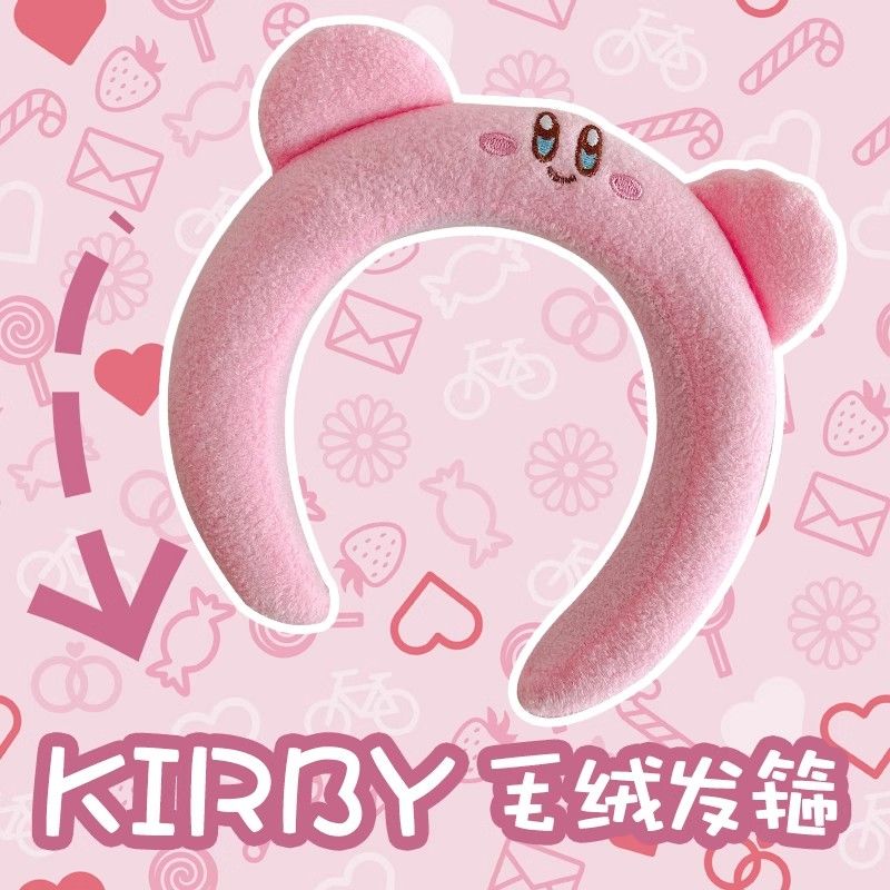 Lovely Pink Kirby Plush Hair H - Photography Triangle 评论和价格