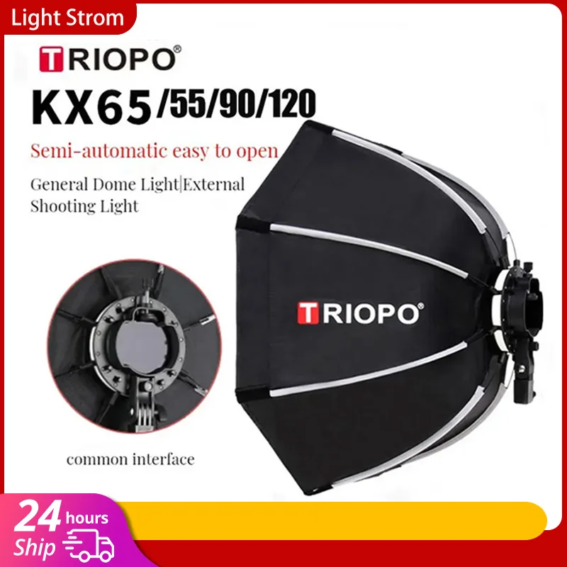 TRIOPO KX  65cm 90cm Softbox   - Photography Umbrella 评论和价格