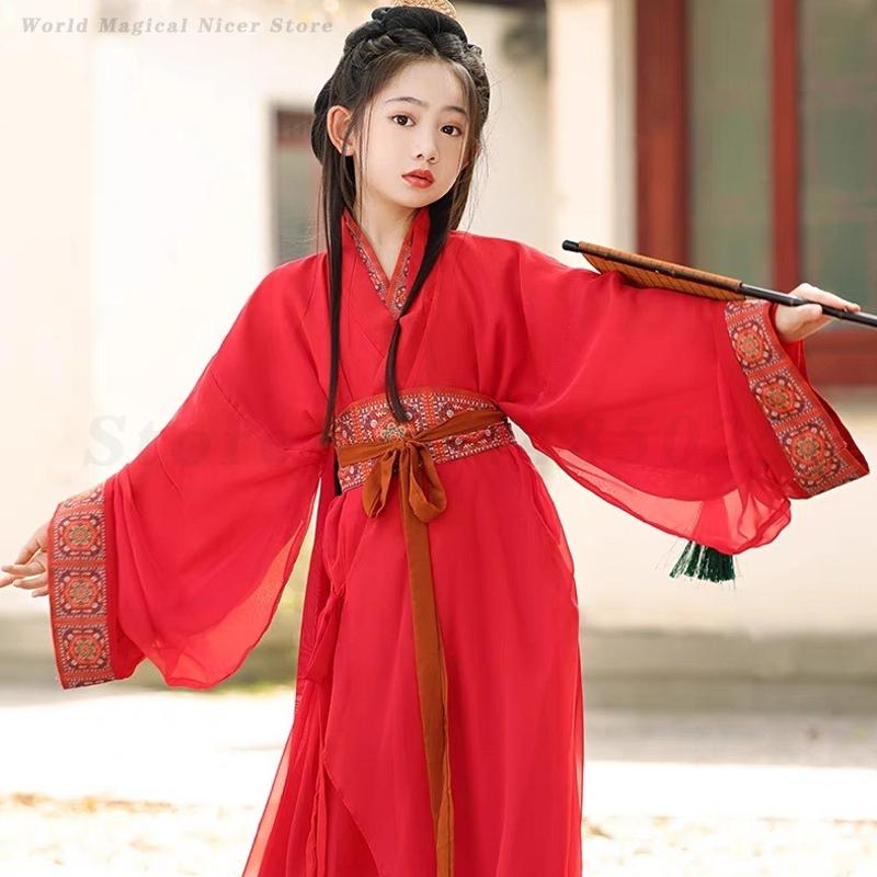 Chinese Ancient Traditional Ki - Photography Of War 评论和价格